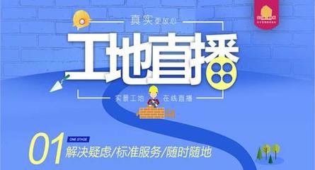 質敬十座城，技術筑基新篇章——安信四月10城聯動計算機網絡工程施工圓滿完成
